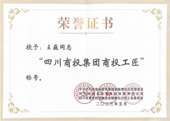 1684295822727618.png image.png